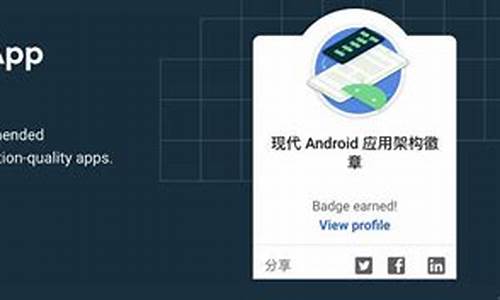 android 官方源码_android 官方源码编译ko